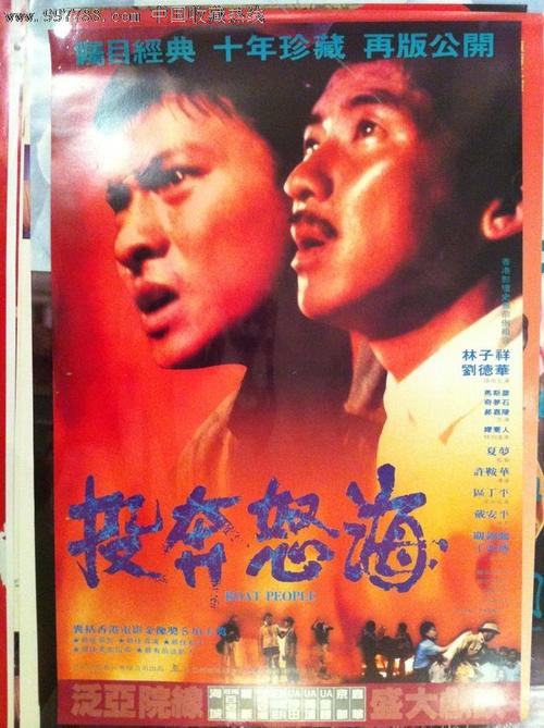 定制罗文大学文凭毕业证